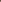 ARZ-2553 (Pista)